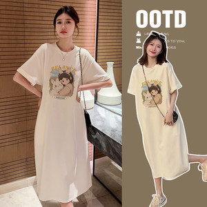 
Maternity dress summer thin section 2025 new casual lazy loose short-sleeved top t-shirt long skirt summer