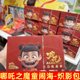 Card Game Nezha: The Devil Child’s Naughty Sea Movie Collection Card Chi Shadow Pack Whole Box Nezha 2 Card Blind Box Peripheral Card Card
