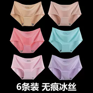 Baili girls bra underwear female students high school development period no  steel ring thin gathered bra 91160 -  - Buy China shop at  Wholesale Price By Online English Taobao Agent