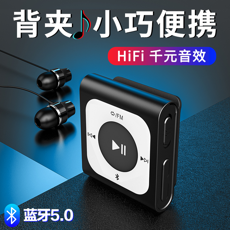 RUIZU X66MP3 ũ  Ŭ   л  ޴  ÷̾   MP4-