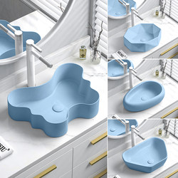 Blue Design Creative Countertop Basin Art Basin Washbasin Irregular Basin Bathroom Personalized Wash Basin