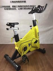 Gym Commercial Aerobic Exercise Spinning Bike Indoor Home Silent Bumblebee Diamond Spinning Bike