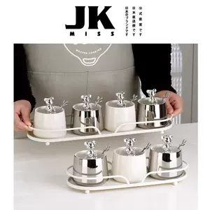 日本厨房调味料盒套装- Top 100件日本厨房调味料盒套装- 2024年3月更新 