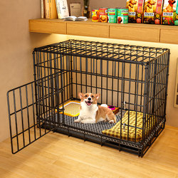 Dog Cage for Small Dogs, Teddy Indoor Cat Cage with Toilet, Medium-Sized Dog, Corgi, Bichon, Household Large Pet Kennel