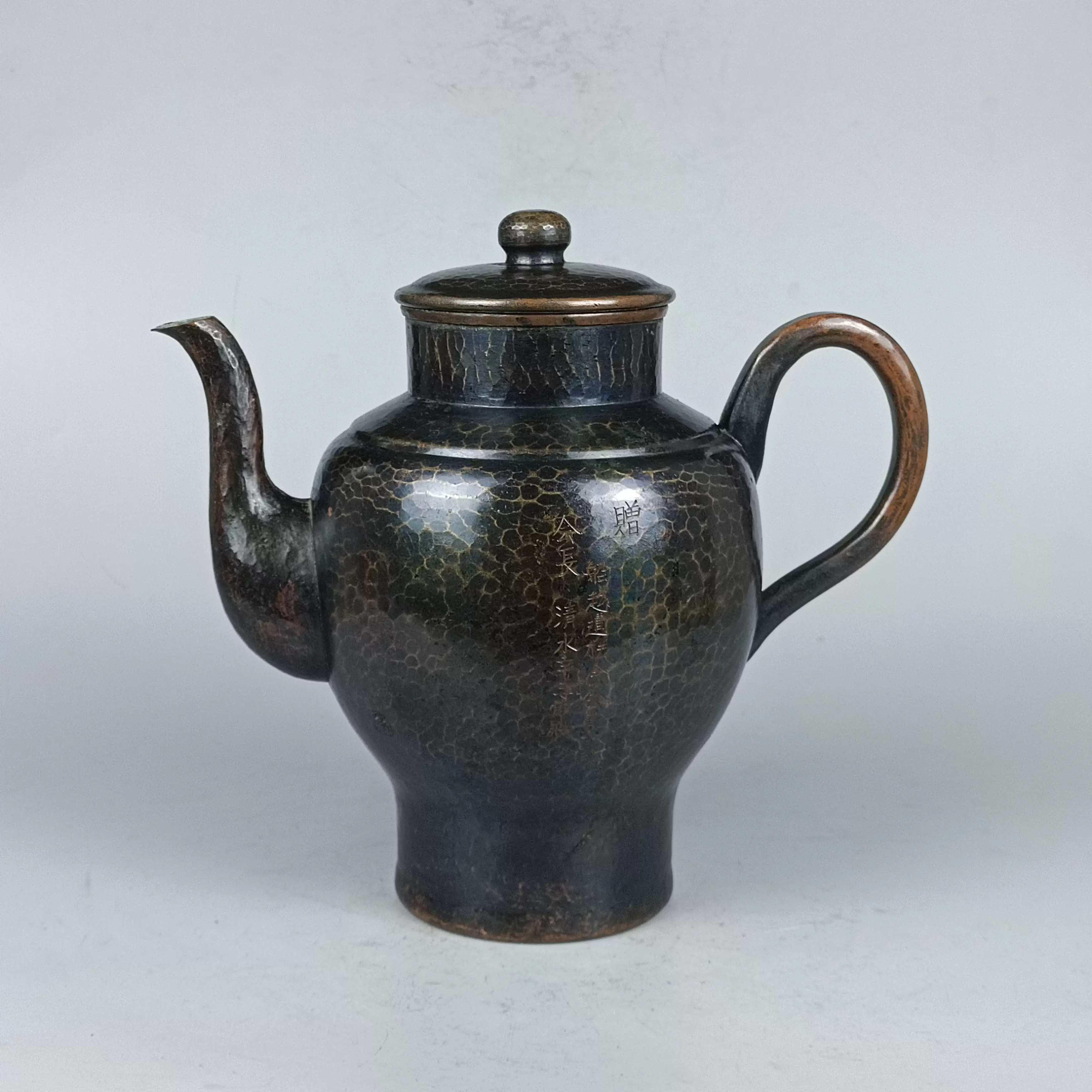 煎茶道具 備前焼 般若心経刻 宝瓶 在銘 Y R7295 煎茶道具 備前焼