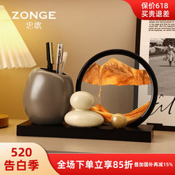 Pen Holder with a Light Luxury and High-End Feel, Sand Art Decoration, Creative Office Desk Mood Stabilizer, Gift for Teachers and Graduation
