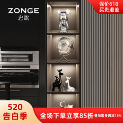 Wine Cabinet Decorations, Light Luxury High-End Violent Bear Figurines, Home Living Room Tv Cabinet, Entrance Hall Ceramic 2026 Display Cabinet