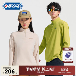
outdoorproducts new half-zip long-sleeved T-shirt plus velvet sweatshirt warm base for men and women