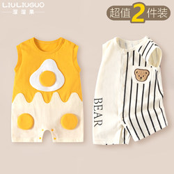2 Sets of 0-36 Month Baby Clothes for Summer, Thin Sleeveless Romper for Boys and Girls, Summer Outfit