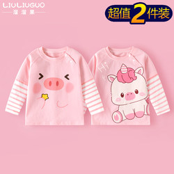 2-Pack Baby Long-Sleeve T-Shirts Spring Tops Pure Cotton Baby Girl Clothes Children's Outerwear Trendy Clothes Toddler Clothing t