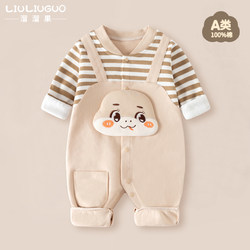 1 Set of 0-36 Month Baby Clothes, Spring Season, Newborn Baby Romper, Newborn Jumpsuit, Outdoor Wear, Spring and Autumn Clothing