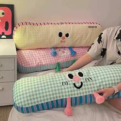 Long Body Pillow for Sleeping, Removable and Washable, Suitable for Bedroom and Dormitory, Leg-Hugging Pillow, Side Sleeping Cushion, Pillow for Men and Women