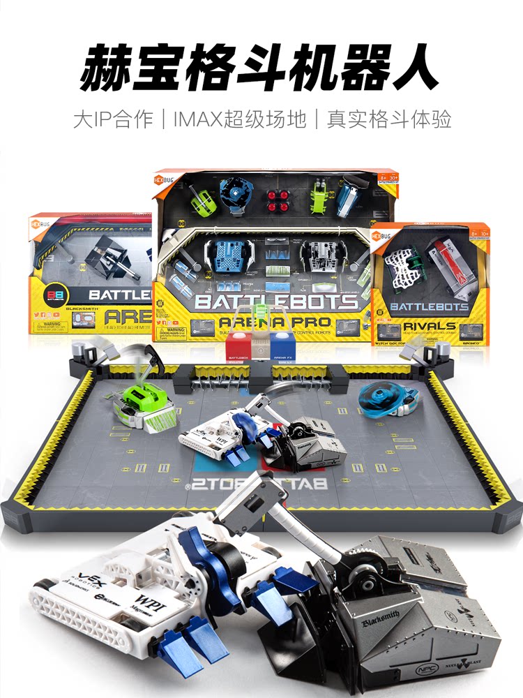 Hexbug Battle Bots Remote Control Fighting Robot - Model 413-6247
