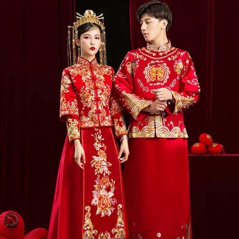 Chinese Vintage Dress