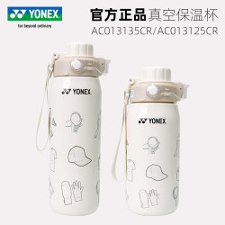 2025 New Yonex Yy Badminton Water Cup Ac013125Cr Competition Prize Holiday Gift