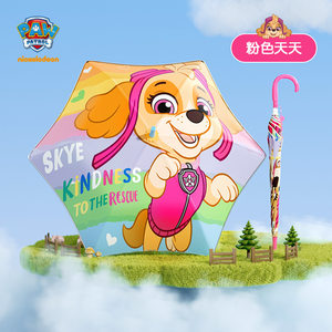 
Paw Patrol Team Everyday Umbrella Little Girl Colorful Parasol Toddler Cartoon Dog Pattern with Reflective Strips Rounded Corner Umbrella