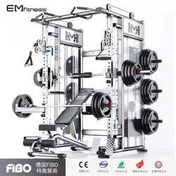 Multifunctional Smith Machine, Commercial Bird Cage Rack, Bench Press and Squat Rack, Indoor Comprehensive Training Fitness Equipment