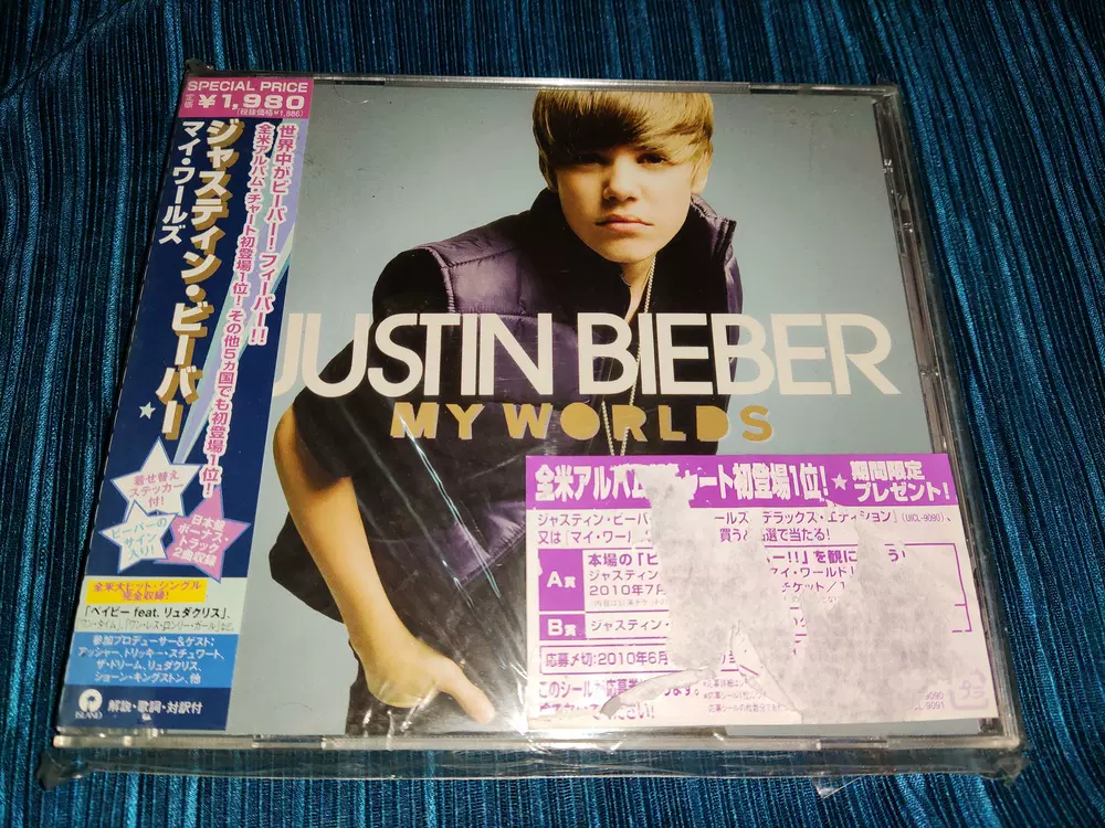 贾斯汀比伯Justin Bieber My World【日】拆封见本仅拆-Taobao