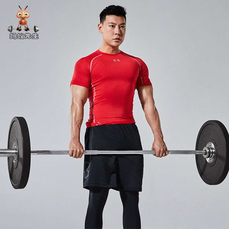 Базовые мужские тайтсы для фитнеса и тренировок Under Armour UA с короткими быстросохнущими рукавами 1257468