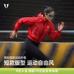 
Vest line sports jacket women's spring thin loose running training windproof casual slim high-end 2026 new style
