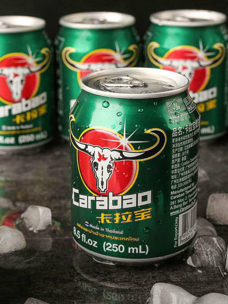 卡拉宝维生素提神功能饮料