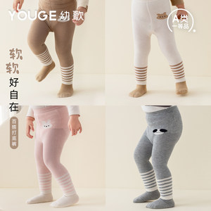 YOUGE young songs, new autumn style elastic wrapping animal pants, legs striped leggings, soft and comfortable