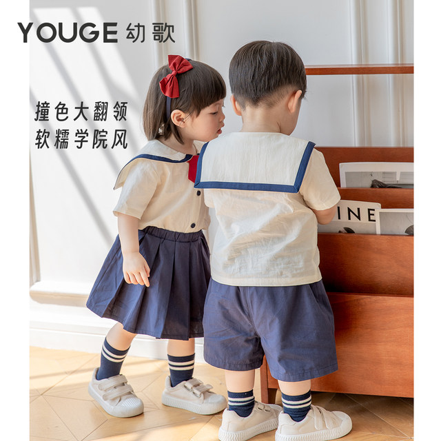 YOUGE Baby Song Teddy Bear College Style Suit Children's Cute Pocket ...