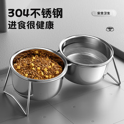 Dog Bowl Pet Food Bowl Stainless Steel Double Bowl Dog Food Bowl Dog Water Bowl Elevated Stand Food Bowl Cat Water Bowl Anti-Spill