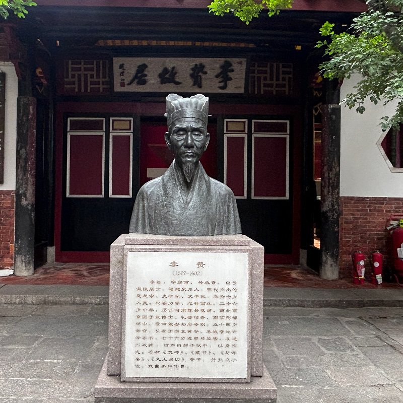 泉州城南citywalk3小时徒步半日游