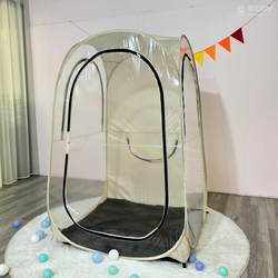 Windproof Tent, Outdoor Fishing Tent, Mosquito-Proof Single-Person No-Installation Tent for Watching Sports Games, Portable Pvc Transparent Tent