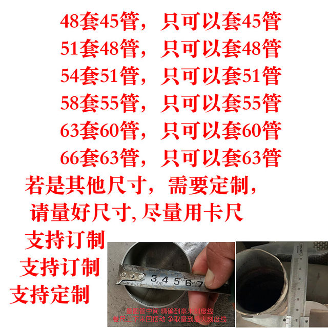 Tubo Flessibile Di Riparazione Dello Scarico, Assorbe Le - Foto 4