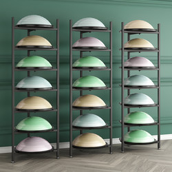 Gym Wave Ball Stand, Balance Hemisphere Yoga Ball Rack, Private Classroom Donut Storage Rack, Multi-Layer