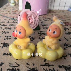 Jingdezhen Ceramic Spinning Star Cartoon Cute Internet Celebrity Stress-Relief Creative Car and Desktop Decoration Gift Ornament