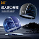 361 swimming cap for men adult cloth hat without head slitting for women ear protection teenagers training plush head circumference swimming cap