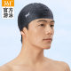 361 degrees swimming hat Men's professional silicone swimming hat adult waterproof lady increased ear -legged hair