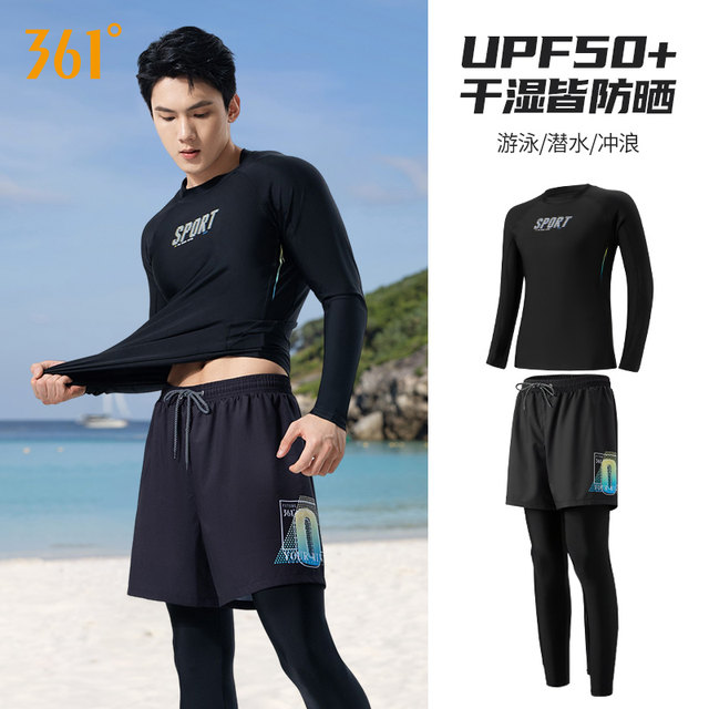 361 degree men's swimsuit men's jellyfish suit swimming trunks split long-sleeved trousers winter snorkeling and surfing suit