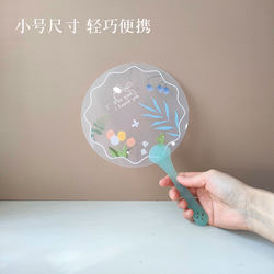 Small Children's Fan, Summer Cooling Fan, Portable Handle Fan, Girls' Fan for Cooling, Waterproof and Anti-Fouling Plastic Fan