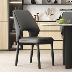 Dining Chair for Home Use, Dining Table Chair with Backrest, Italian-Style Light Luxury High-End Hotel Dining Chair, Modern Minimalist Restaurant Stool