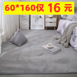Carpet for Bedroom and Living Room 2025 New Model Bedside Rug Floor Mat Bay Window Light Luxury Home Room Girl's Mat Full Coverage