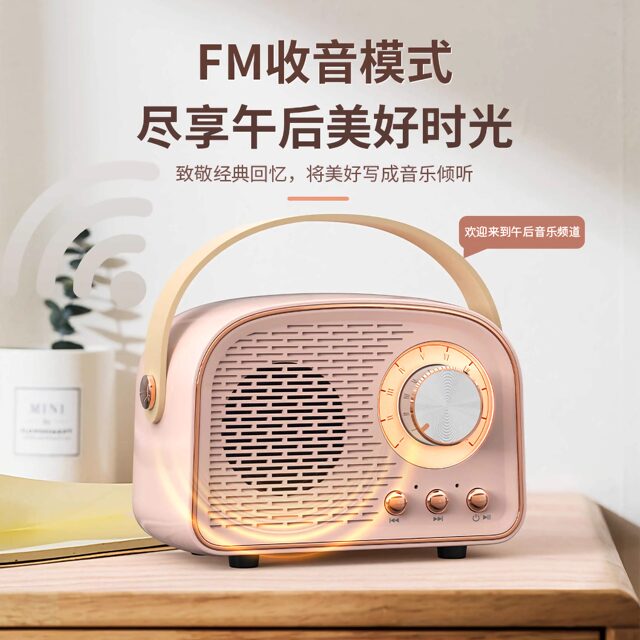New DW21 Retro Bluetooth Speaker Wireless Mini Home Portable Outdoor ...