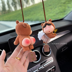 Angel Cute Little New Flocked Car Hanging Ornament Car Interior Decoration Hanging Accessory Safety Car Hanging Rearview Mirror Pendant