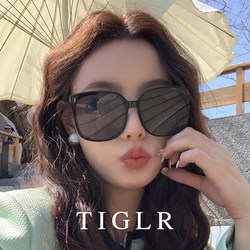 Sunglasses for Women 2026 New Style High-End Look That Makes the Face Look Smaller, Uv Protection, Polarized Sunglasses for Men Specifically for Driving