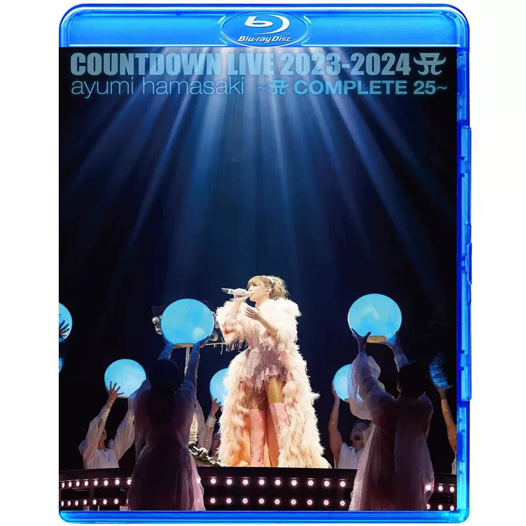 酒井法子30周年紀念演唱会30th Anniversary Concert (2DVD)