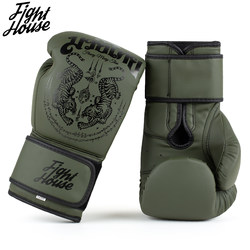 Fire Base 2025 New Boxing Gloves, Muay Thai Gloves, Professional Fighting Training Gloves, Adult Men's and Women's Double Tiger Gloves