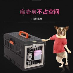Hot selling flight case kettle pet water fountain hanging small dog cat and dog cage hanging water fountain