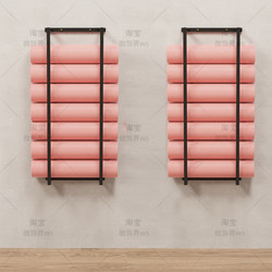 Yoga Mat Storage Rack, Wall-Mounted Multi-Layer Rack, Yoga Studio Gym Foam Roller Organizer and Storage