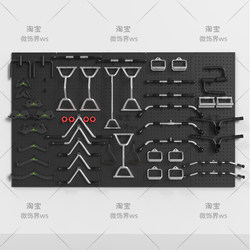 Large Bird-Shaped Accessory Storage Rack, Large Strength Equipment Accessories, Gym Equipment High Pull-Down Handle Storage Wall