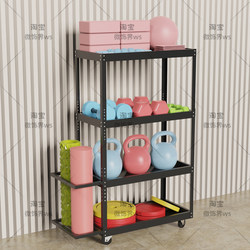 Dumbbell Rack, Kettlebell Storage, Yoga Mat, Barbell Plate Storage, Yoga Studio Foam Roller Storage Rack