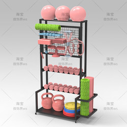 Yoga Mat Storage Rack, Kettlebell Rack, Foam Roller, Home Sports and Fitness Equipment, Multifunctional Storage Rack