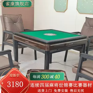 luxury machine and linen table Latest Best Selling Praise